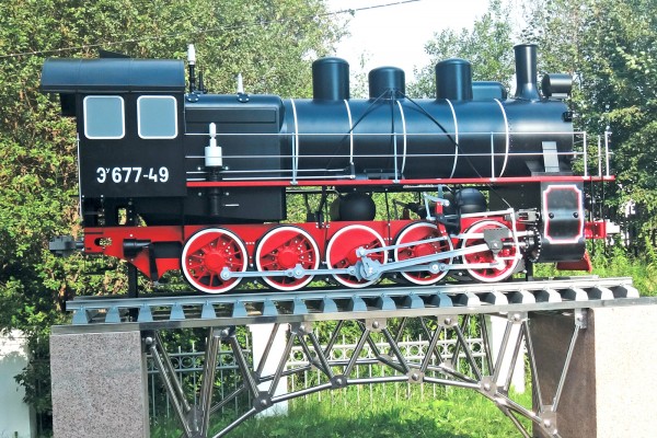 3990-15
