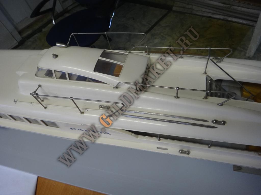 DSC00525