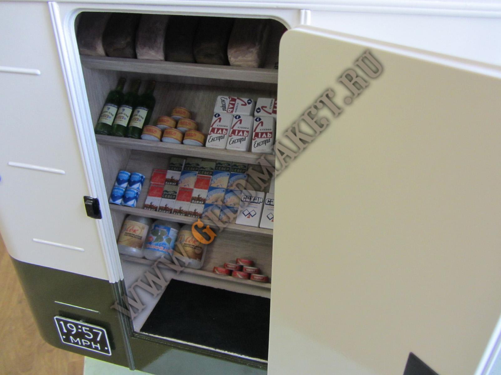 IMG_3801_novyj-razmer