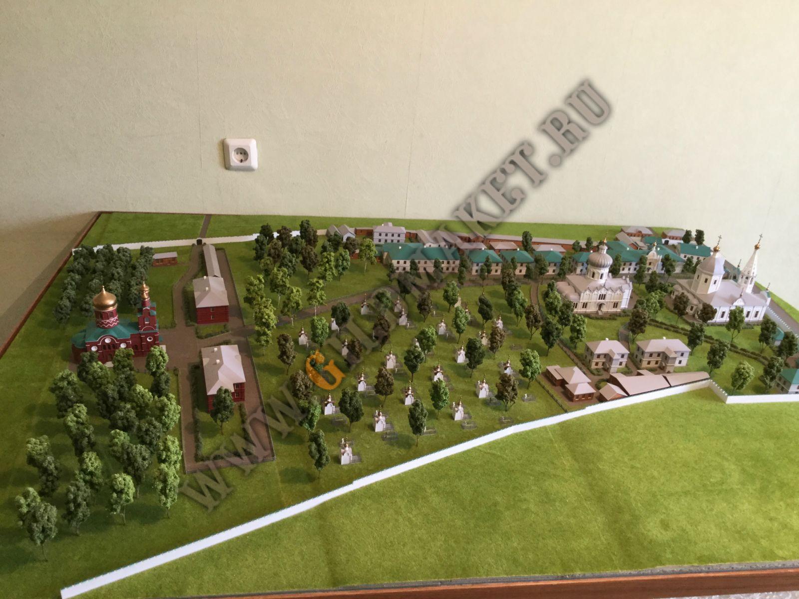 44F9826F-EE82-45AB-88F0-3654BDF5A495