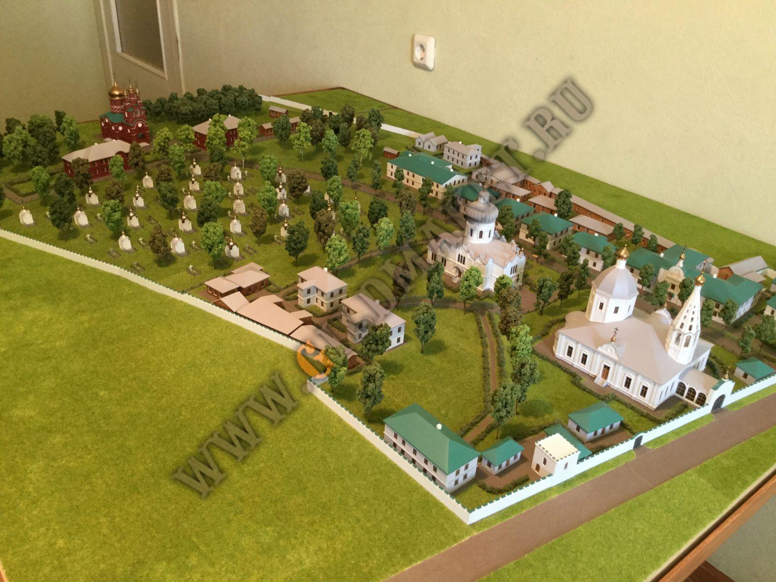 8F00024C-ABB4-4AAE-BECB-B28EB122FE54