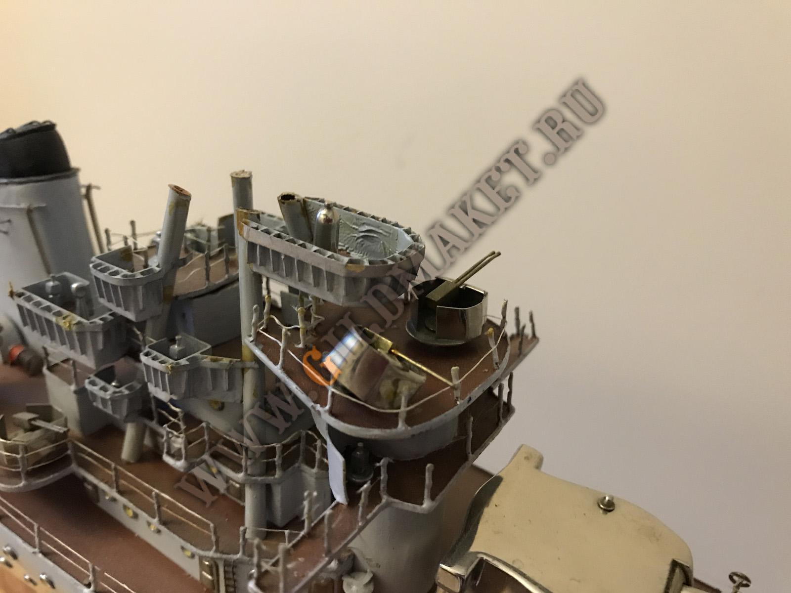 IMG_8848-01-06-17-08-35