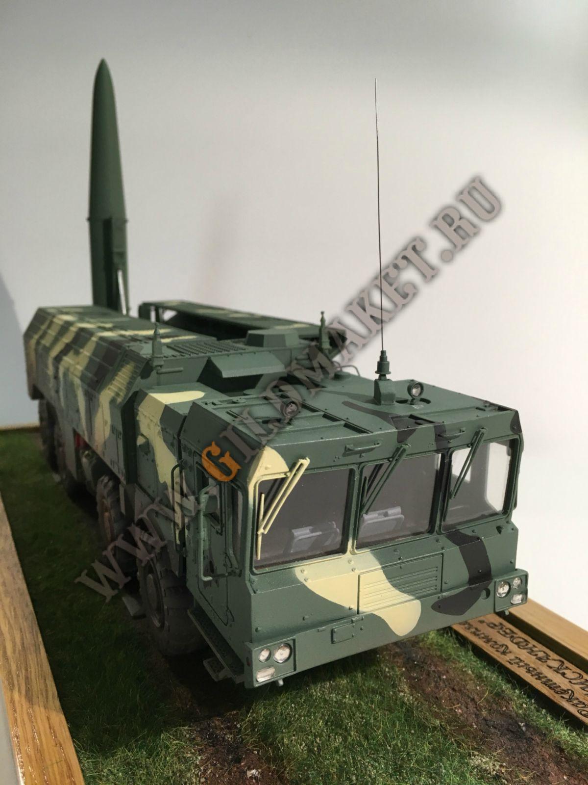 IMG_2510-07-11-17-05-46