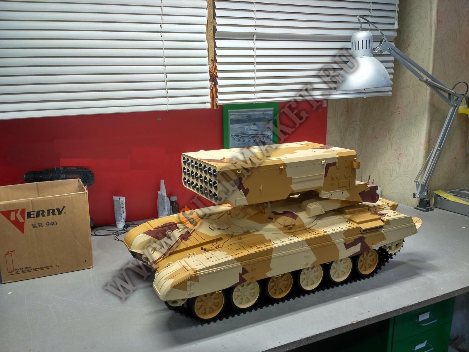 IMG_20171123_131804_HDR