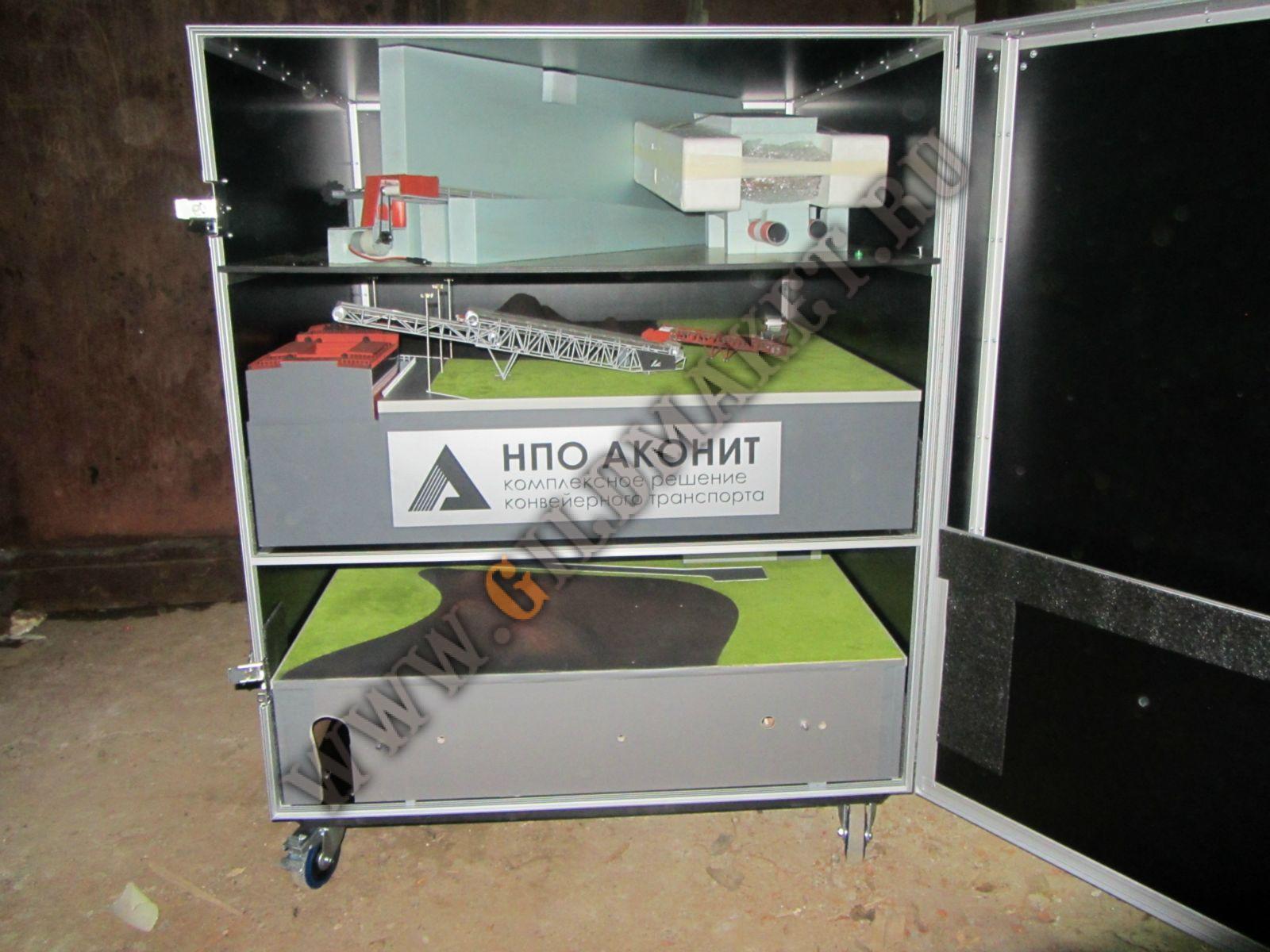 maket-pomeschen-v-evrokofr-dlya-transportirovki