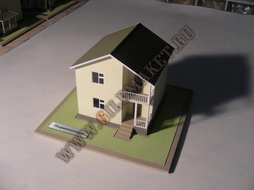 r-r-s-s-r-r-r-r-r-r-s-r-r-r-33s-r-