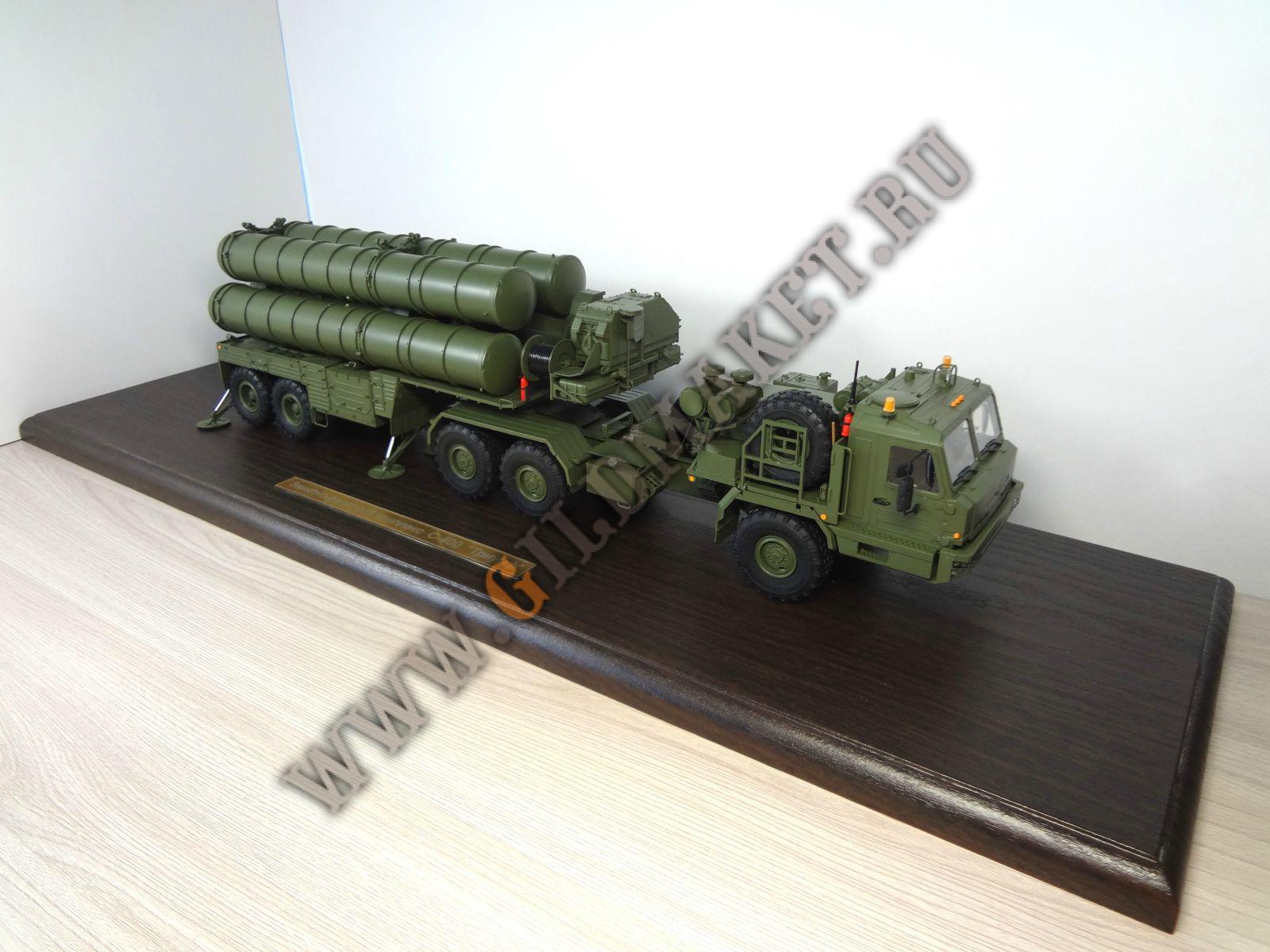 s-400-1-