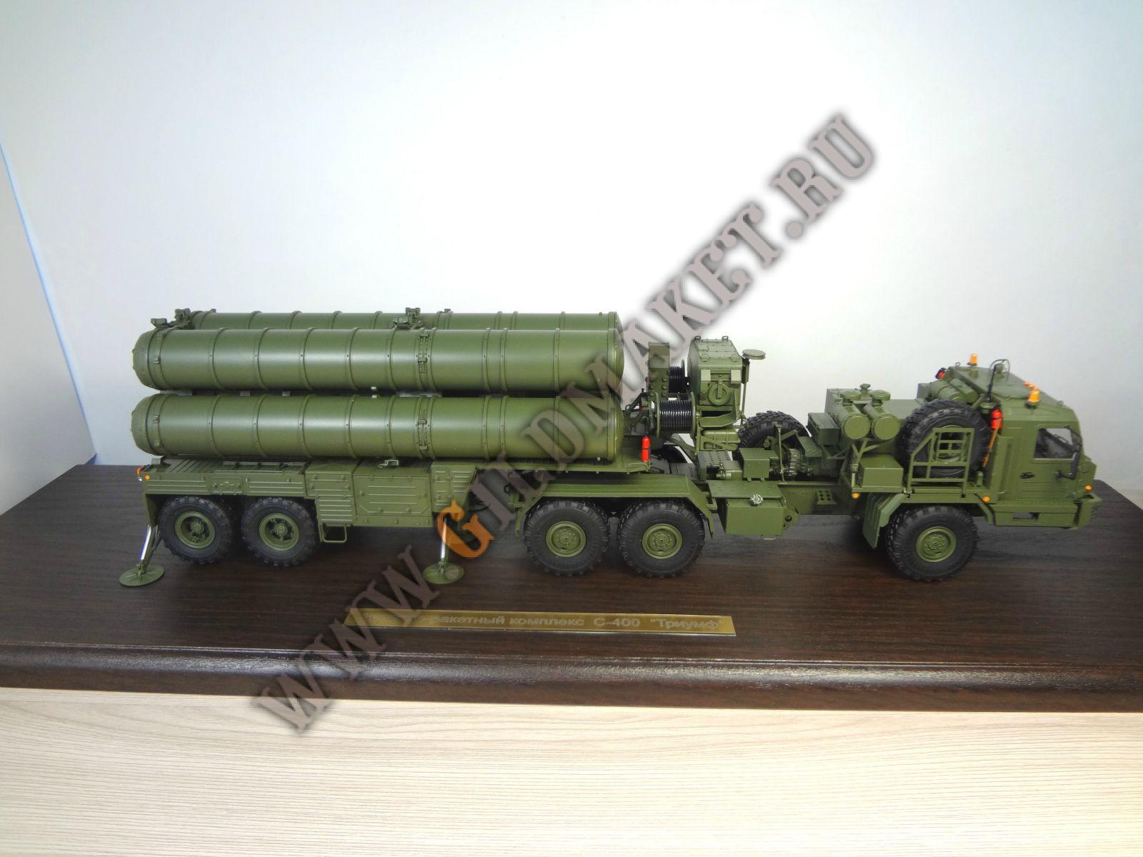 s-400-2-