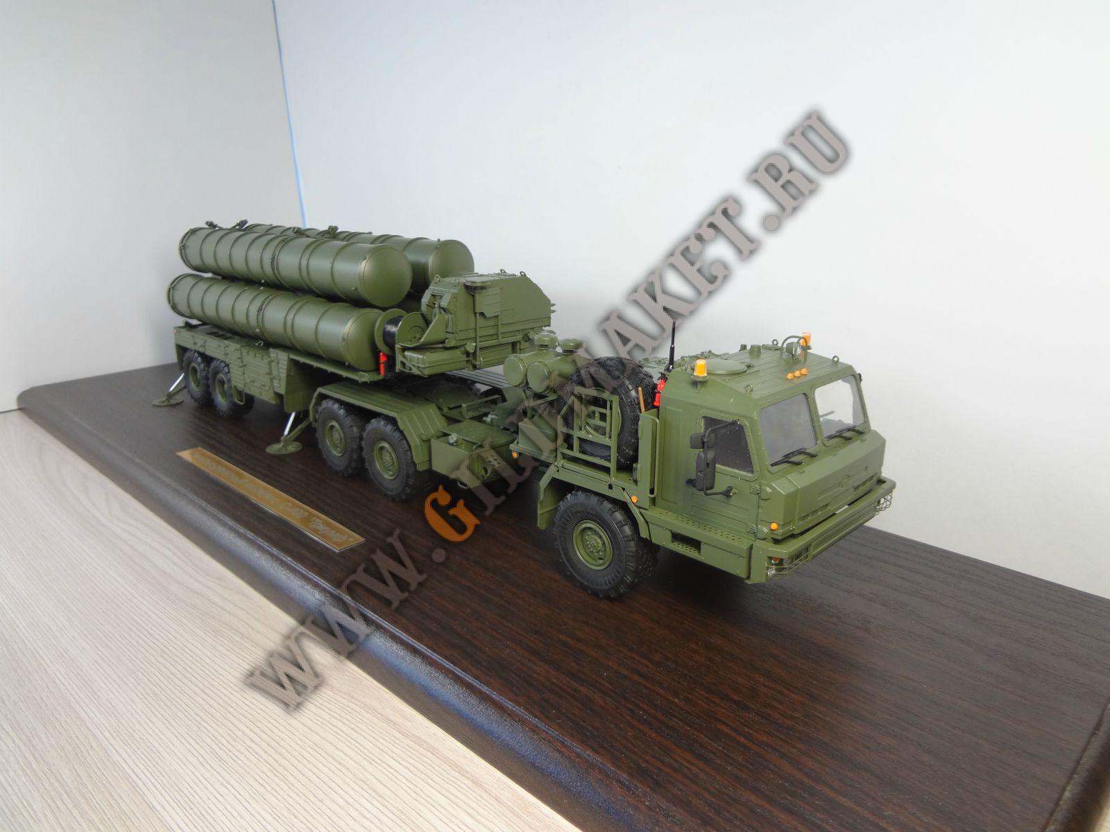 s-400-3-