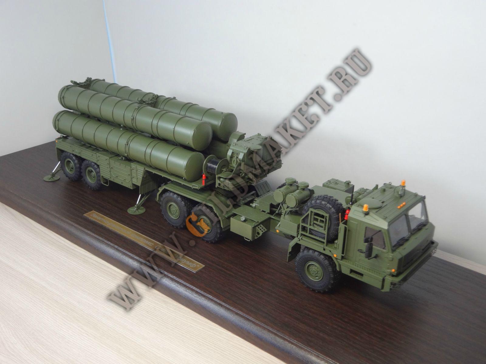 s-400-8-