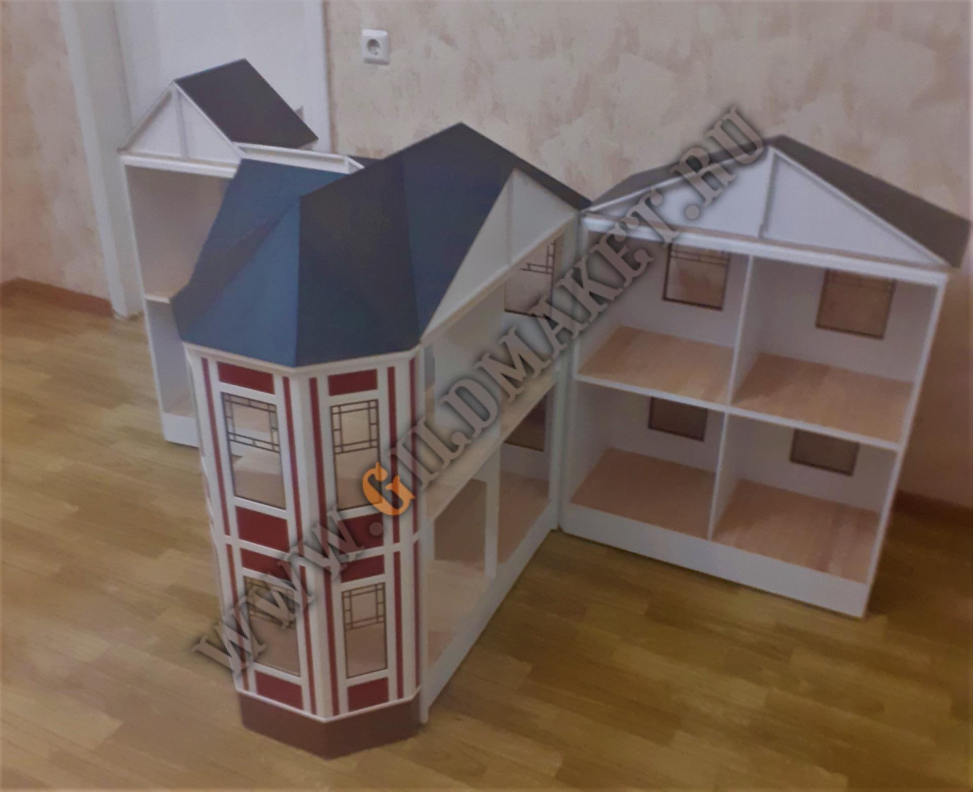 Дом кукольный (3) new