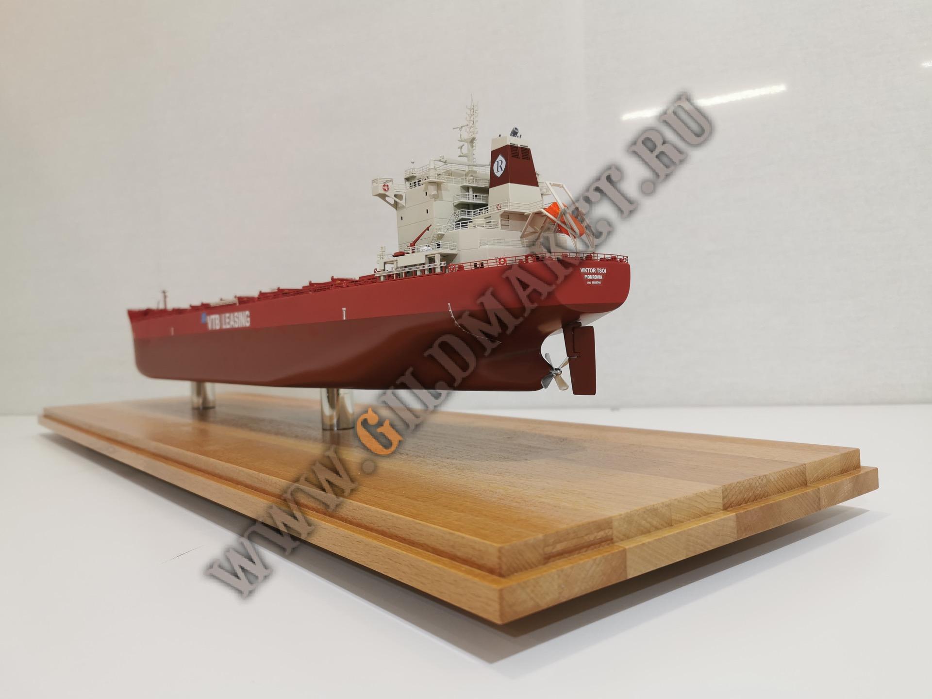 7138 (1)