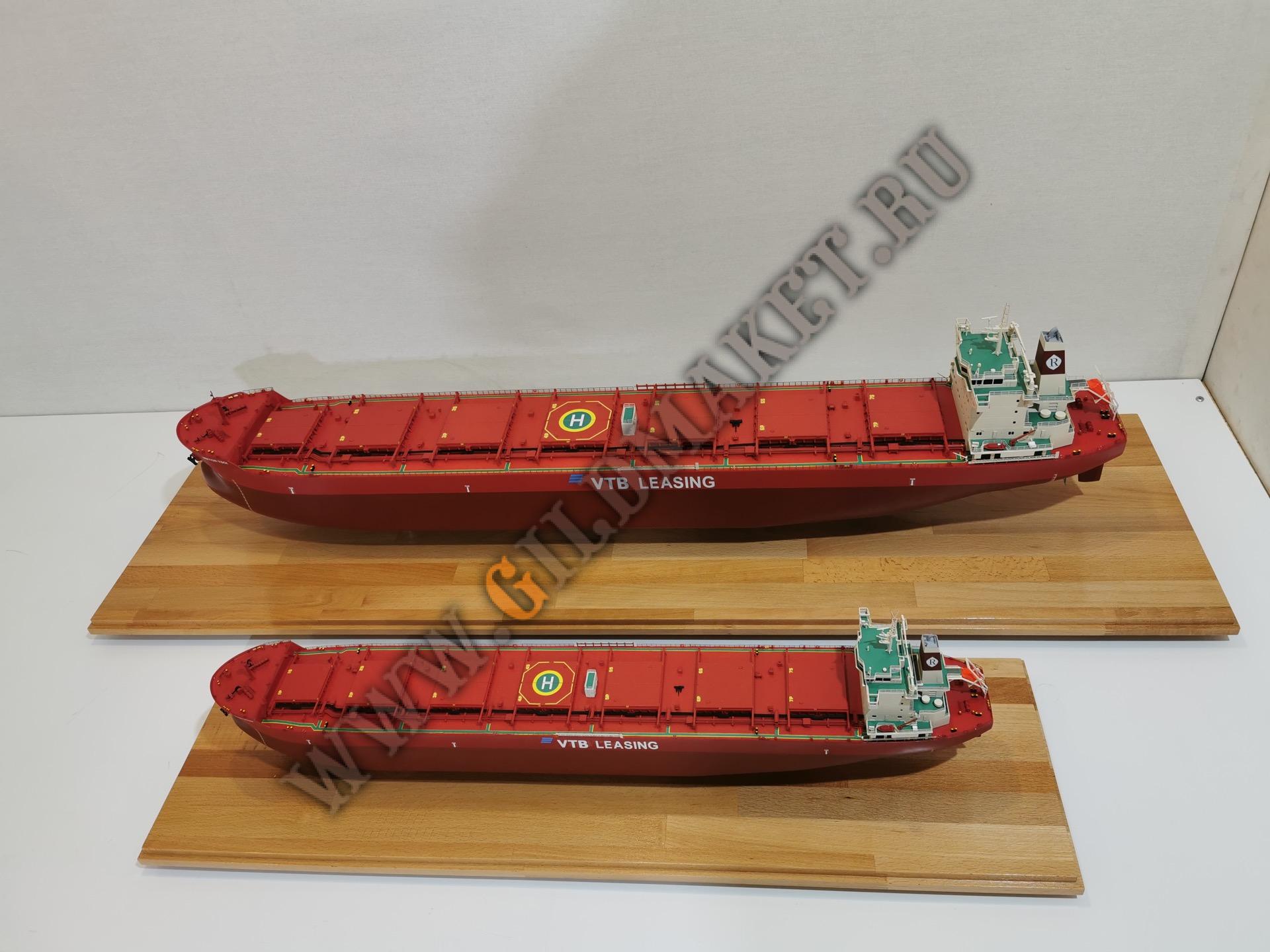 7138 (4)