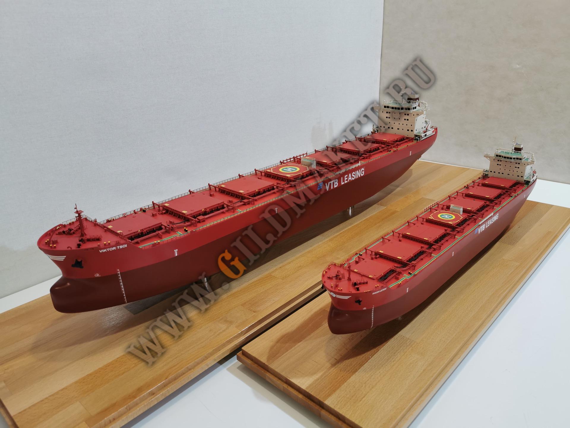 7138 (5)