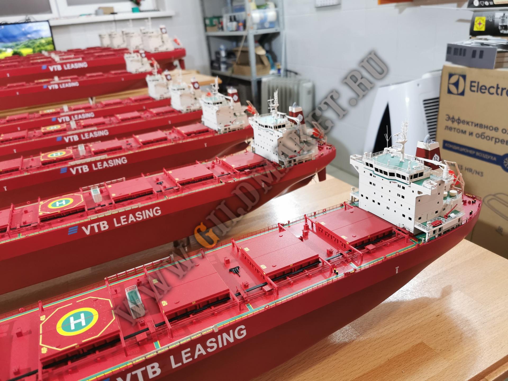 7138 (7)