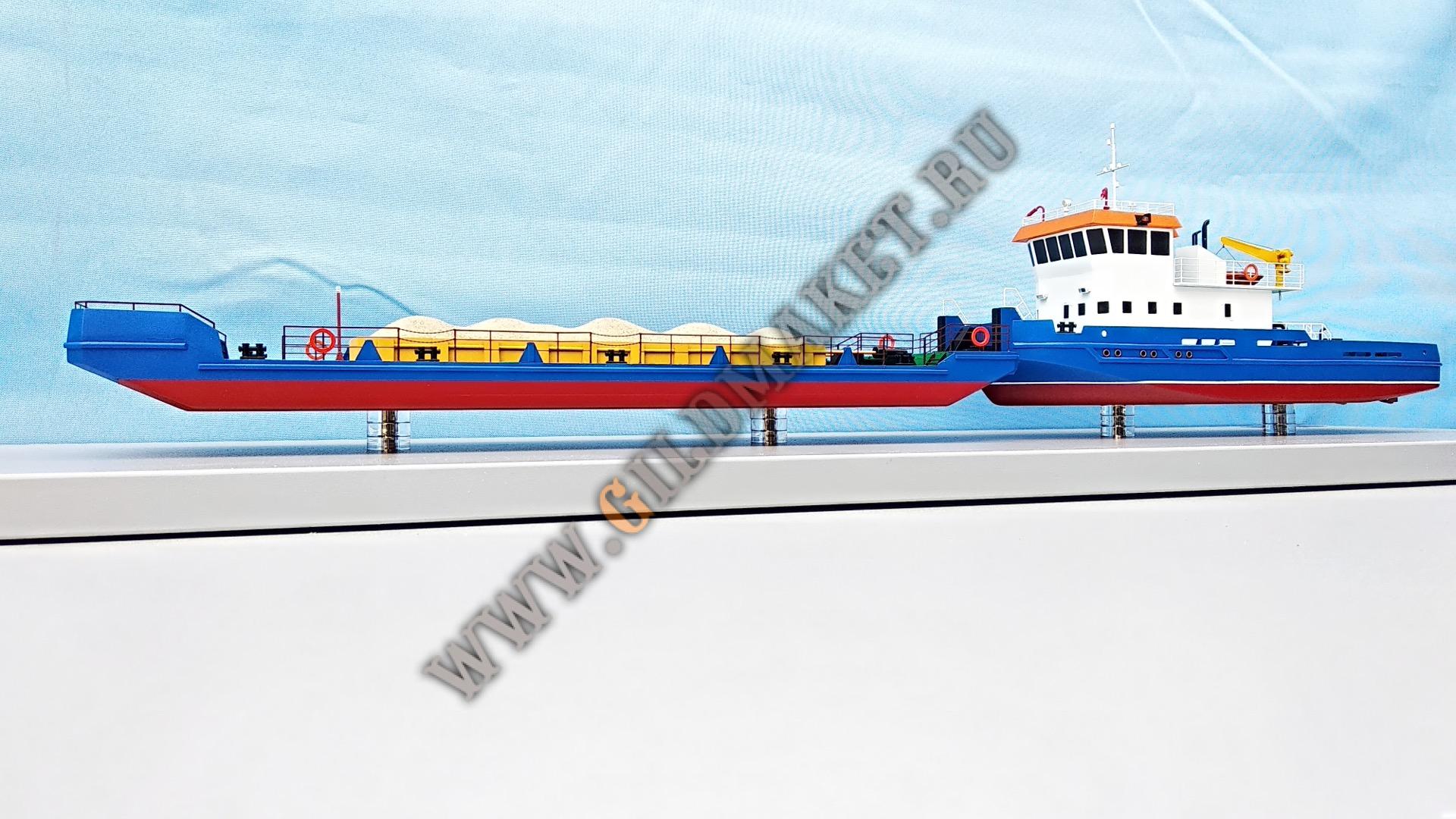7024-2 (3)