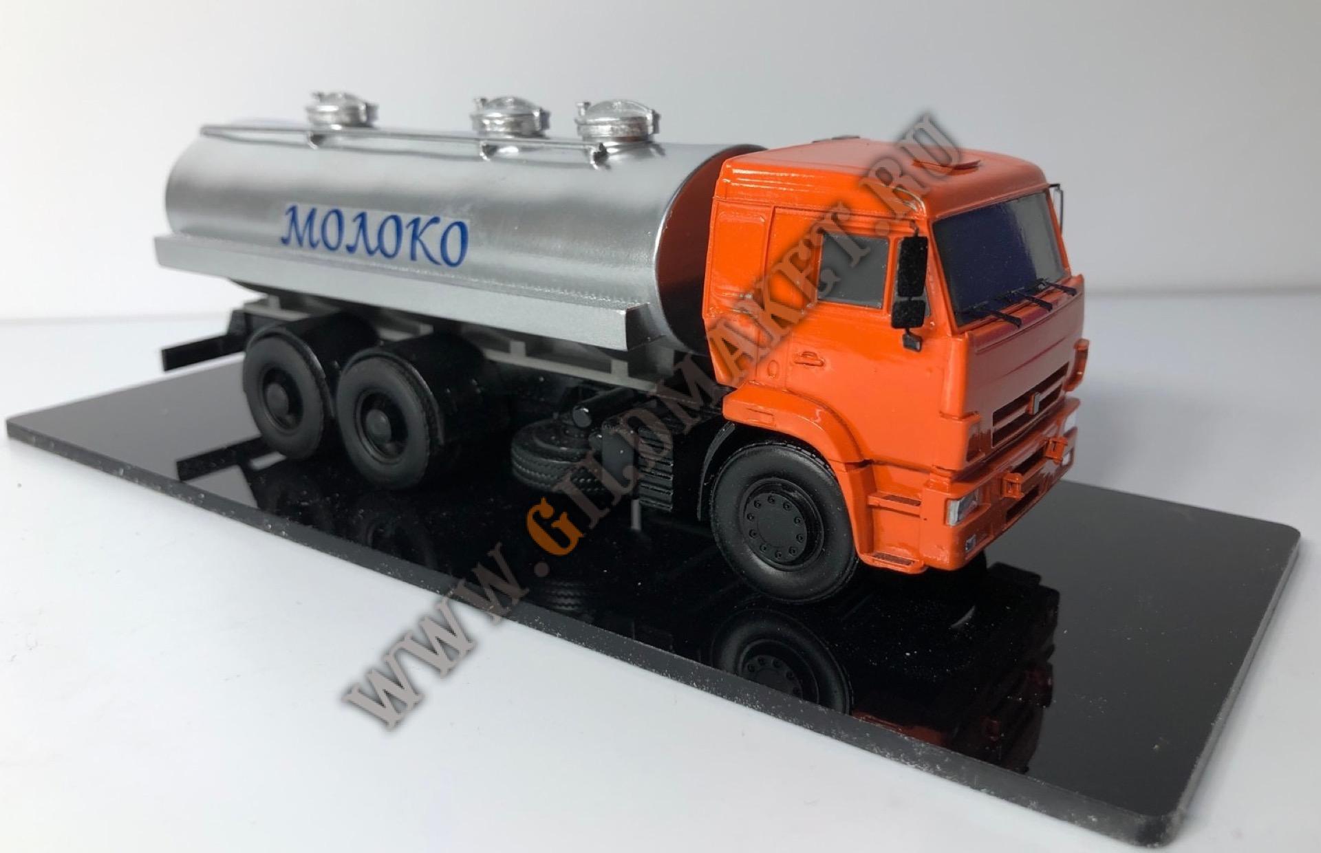 7150 (1)