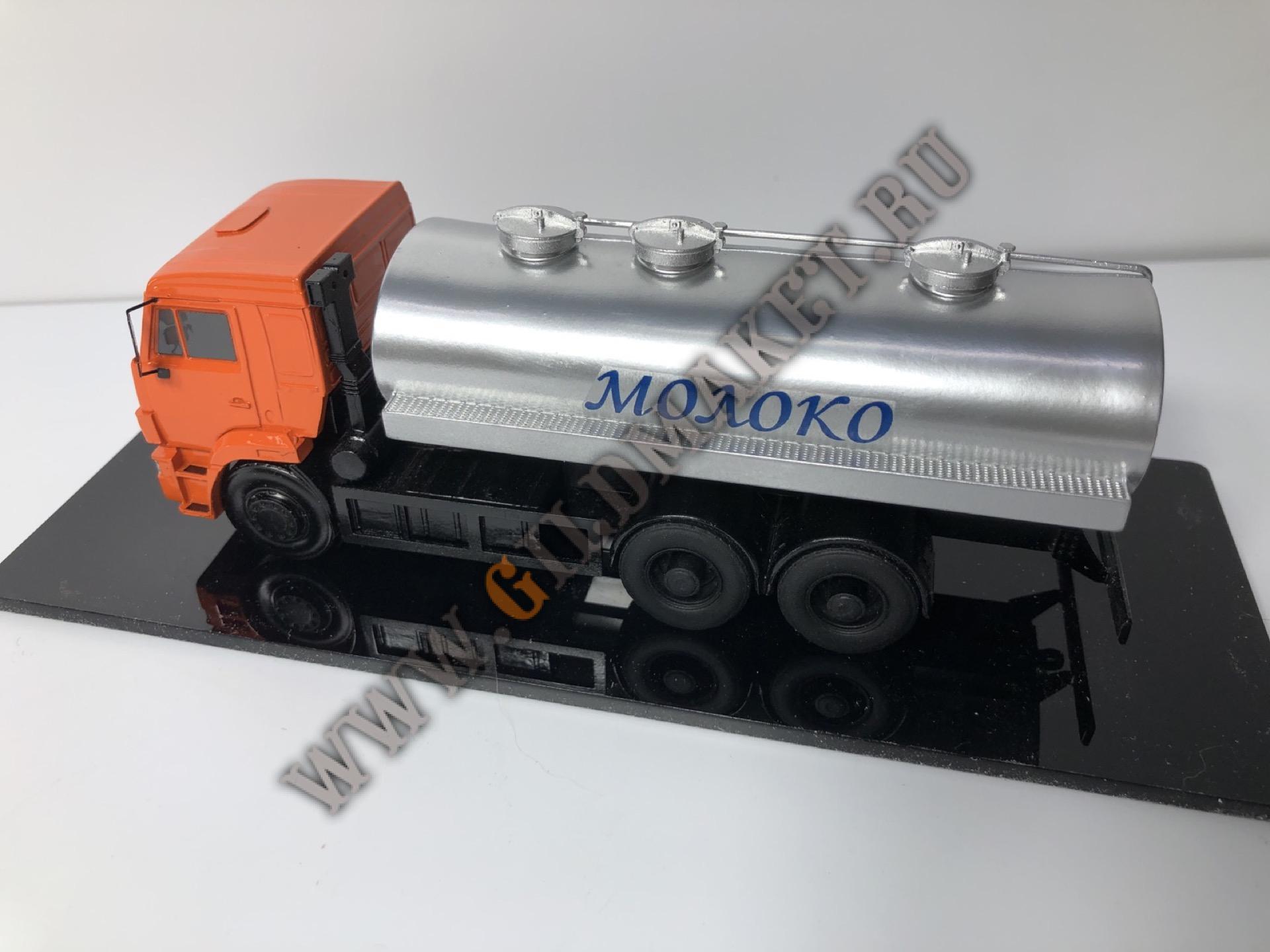 7150 (3)