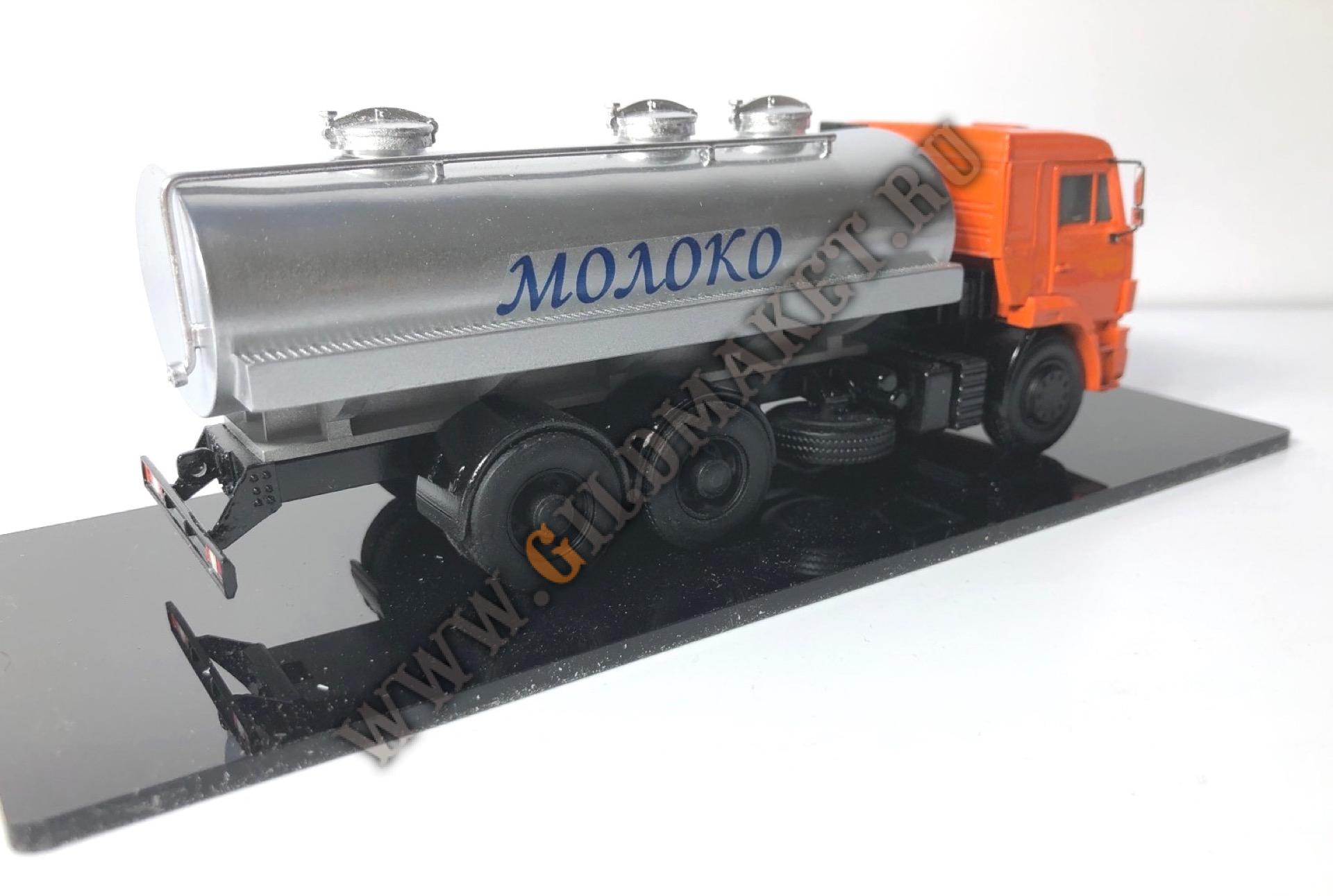 7150 (4)