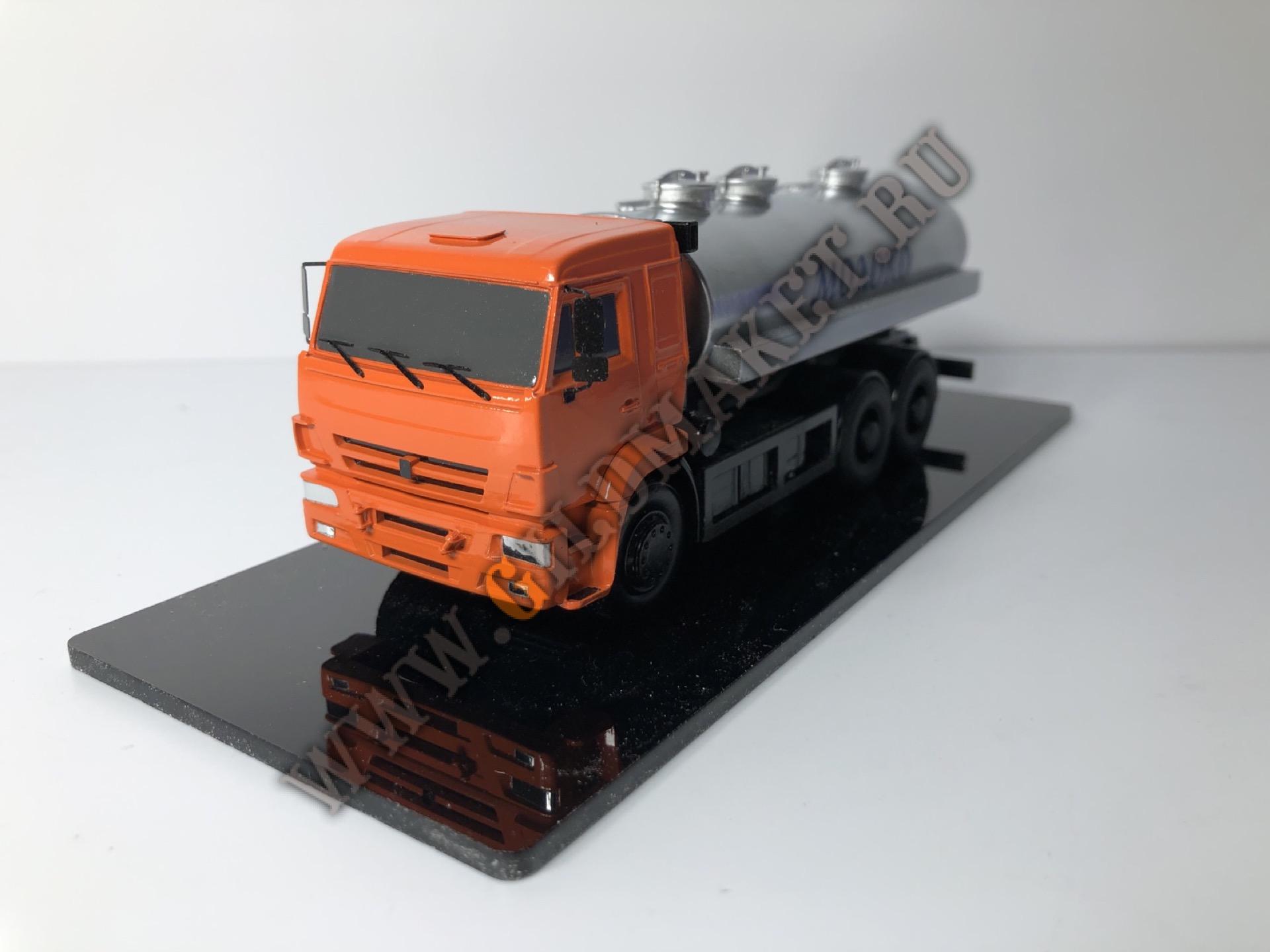 7150 (5)