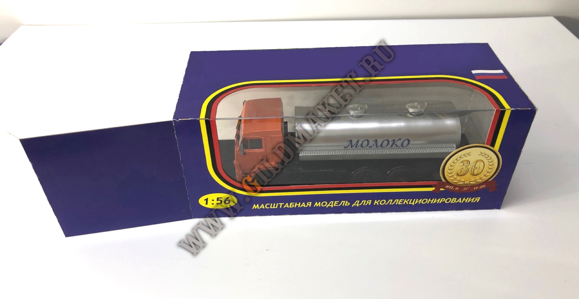 7150 (7)