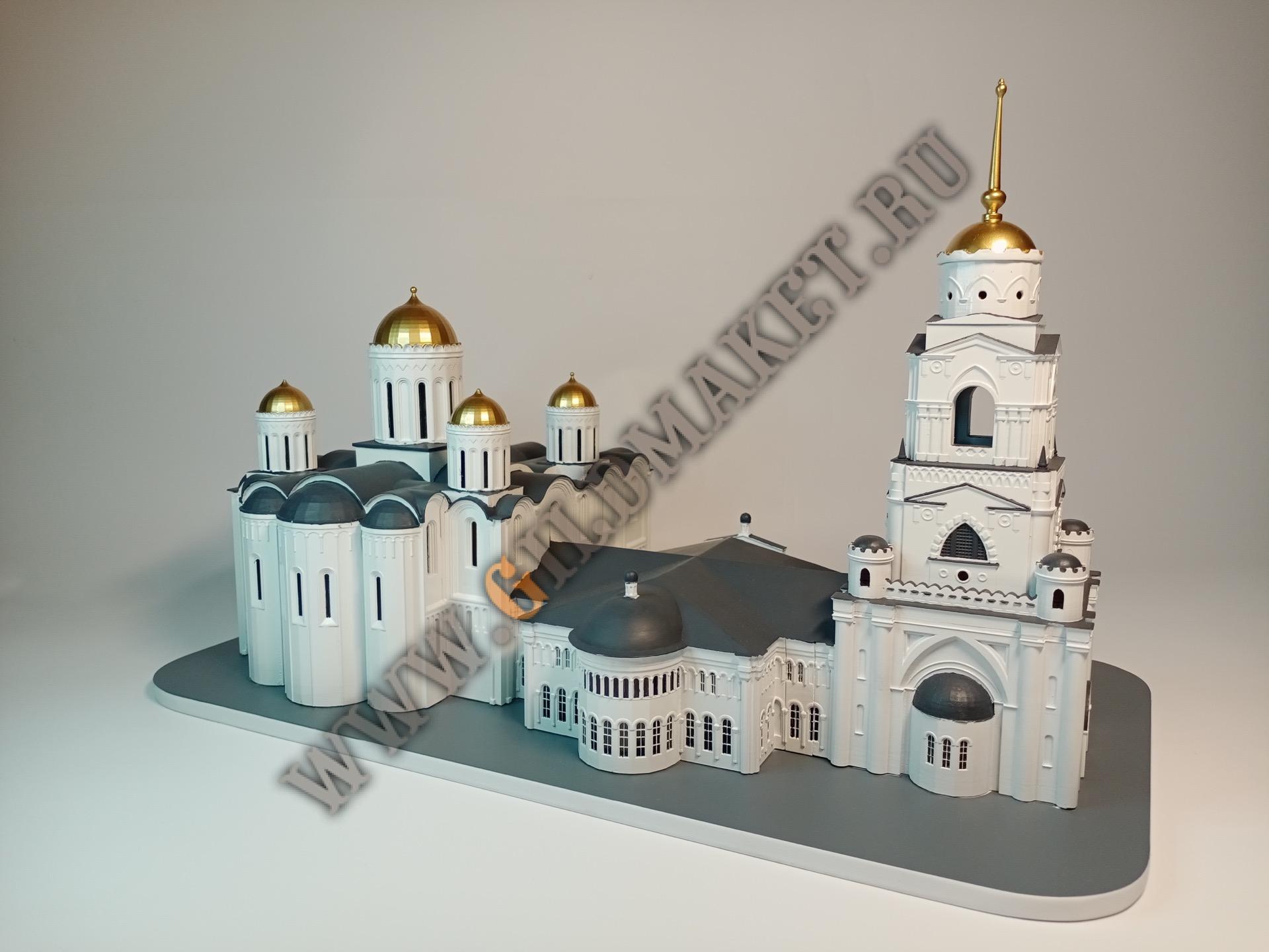 Успенский_собор (1)