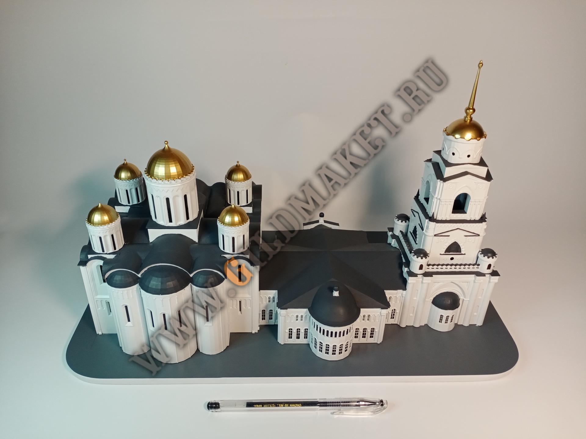 Успенский_собор (3)