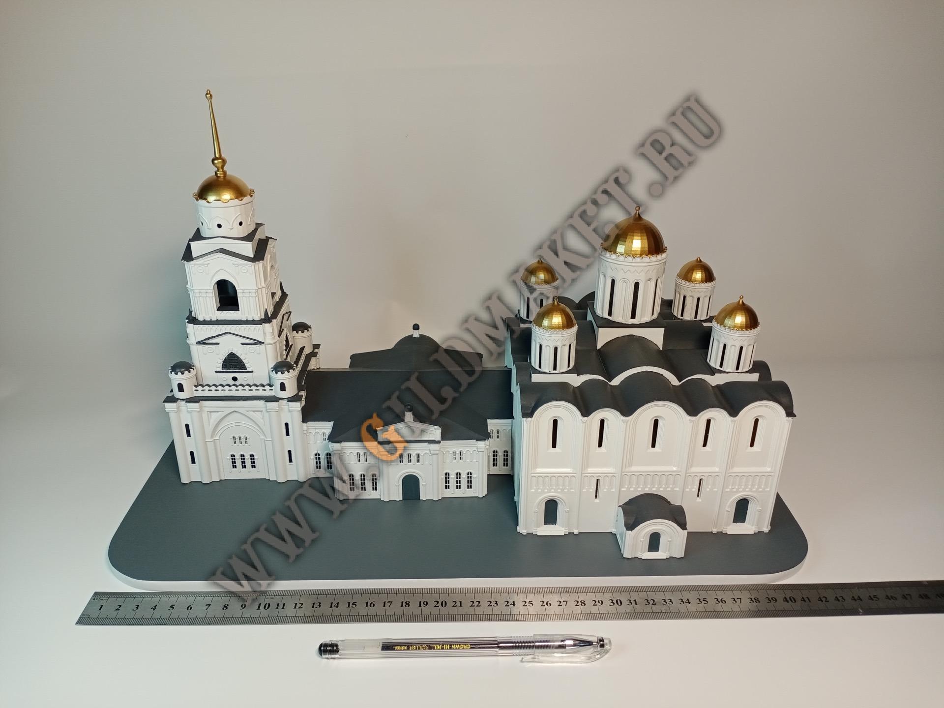 Успенский_собор (4)