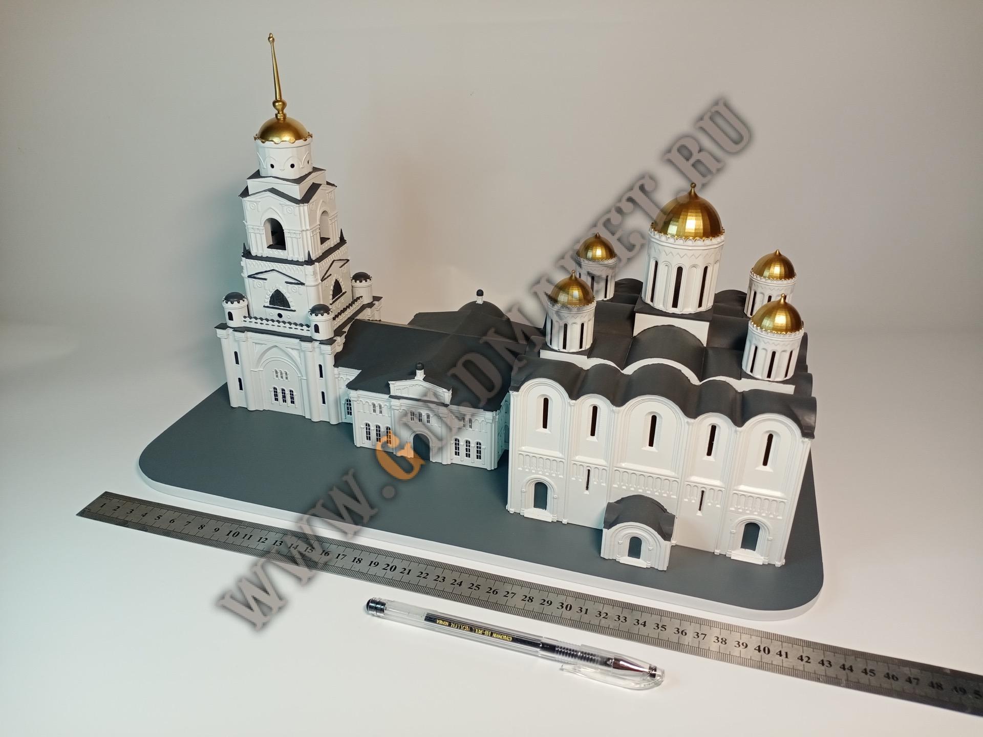 Успенский_собор (5)