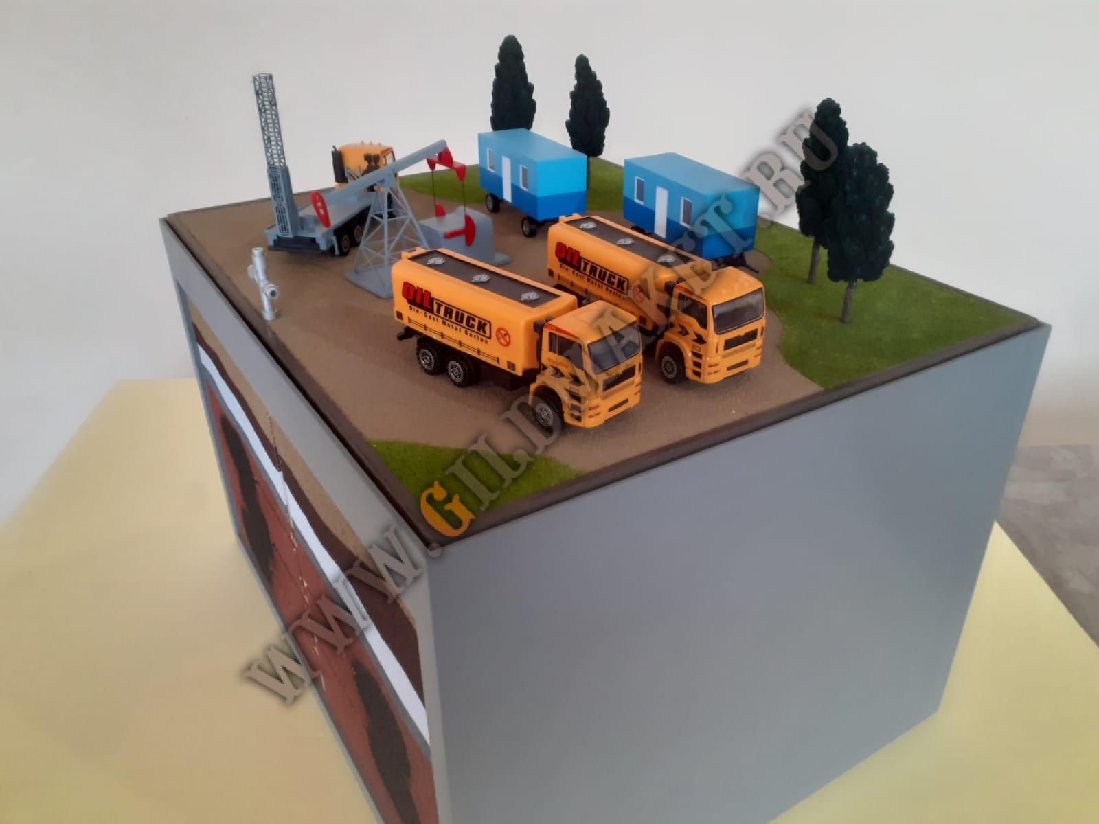 7467 (5)