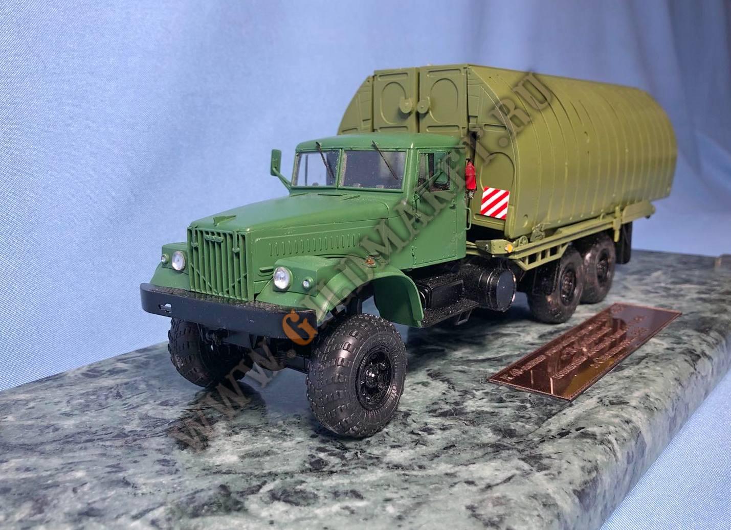 7340 (6)