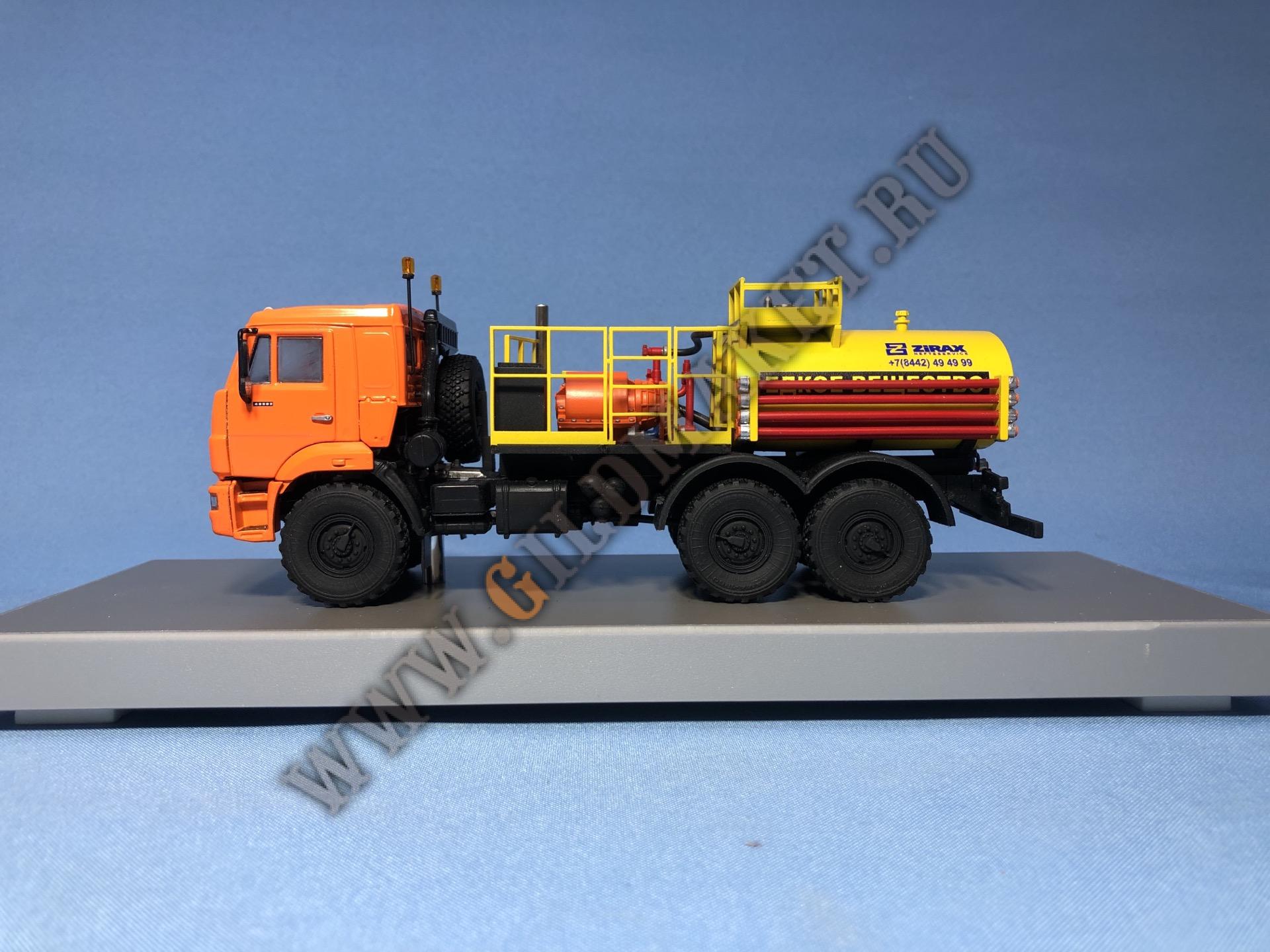7538 (2)