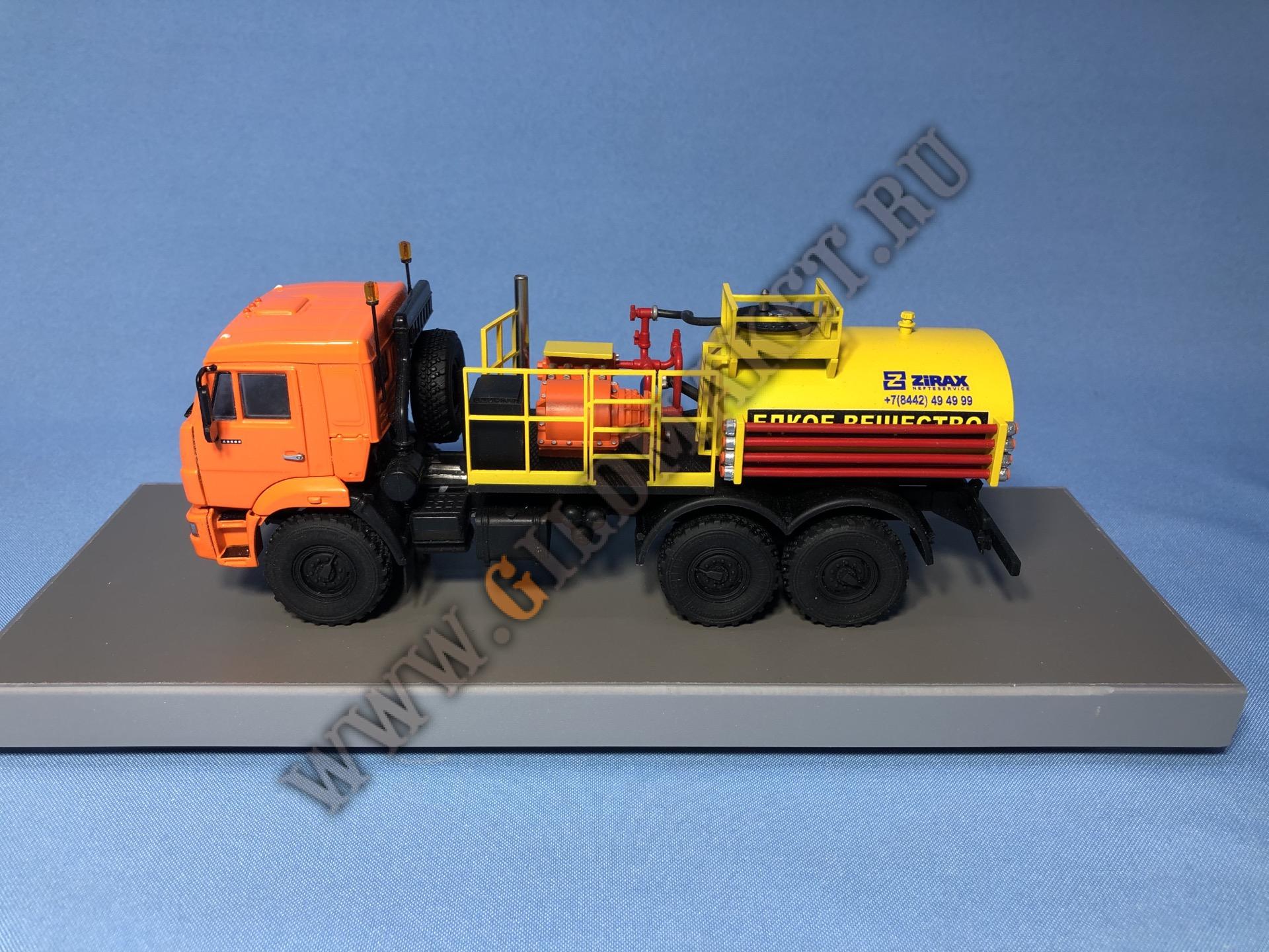 7538 (3)