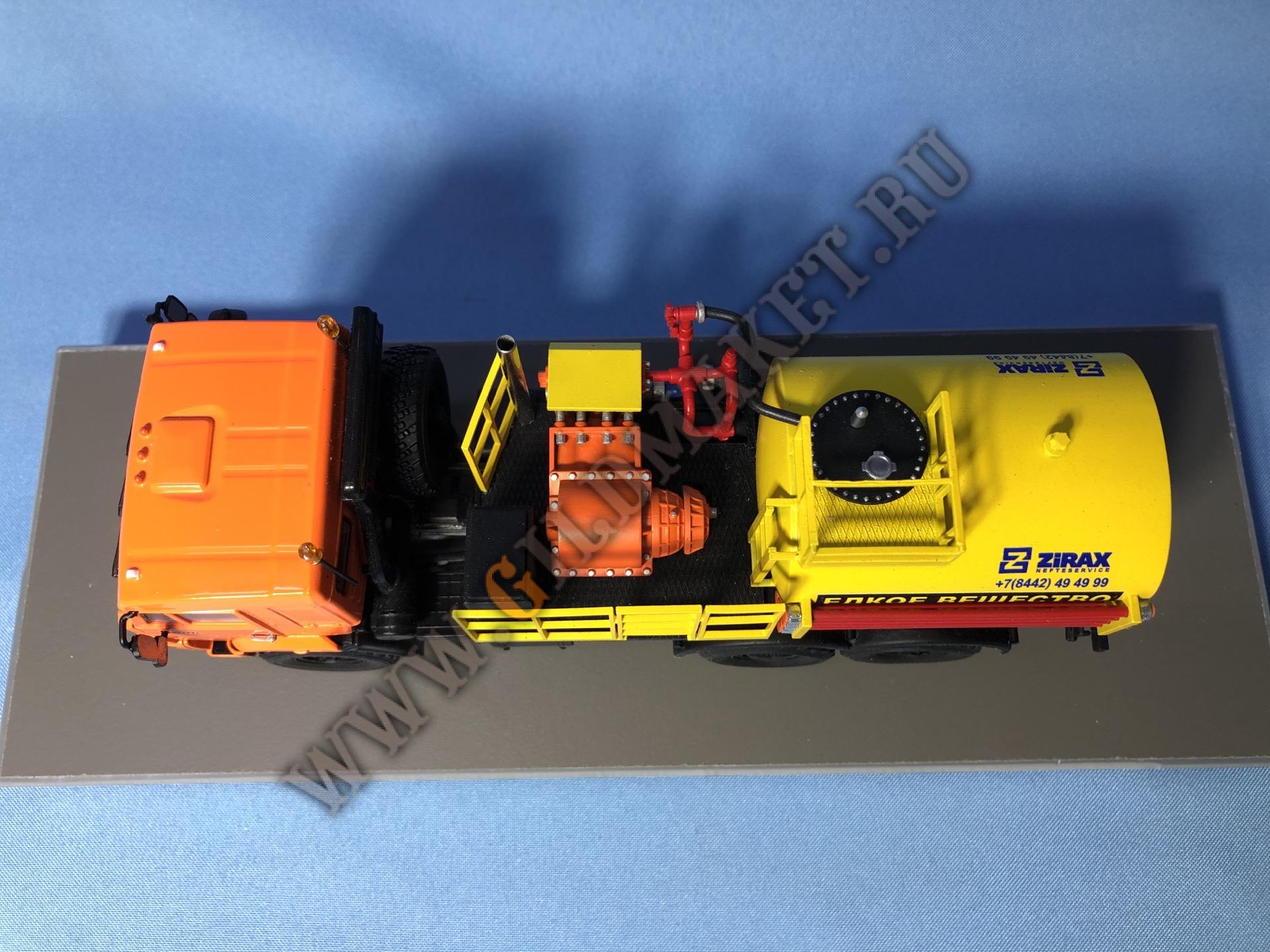7538 (4)