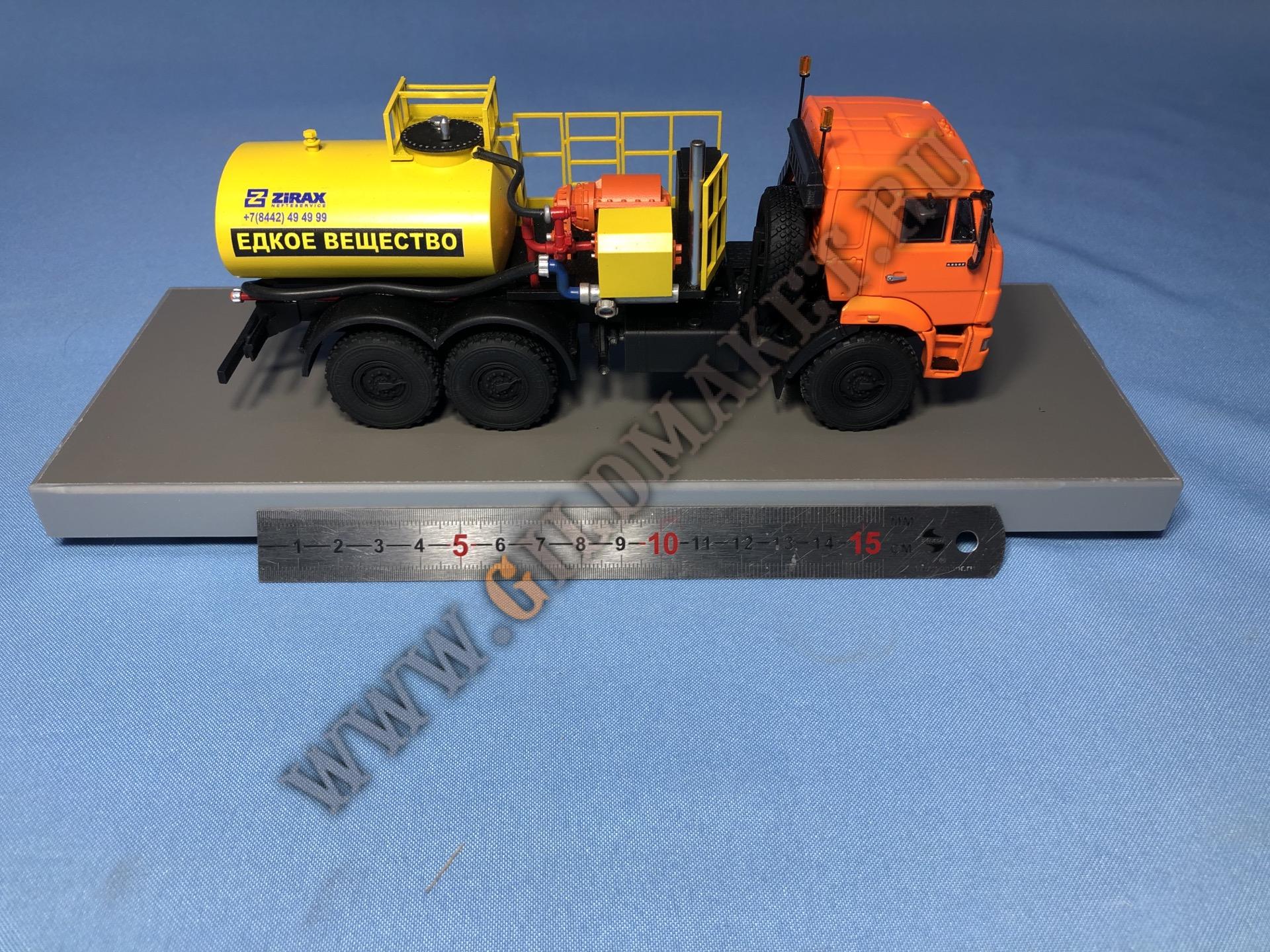 7538 (6)
