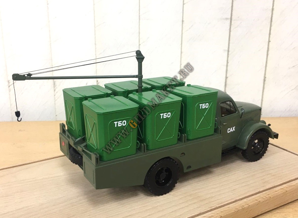 7608 (3)