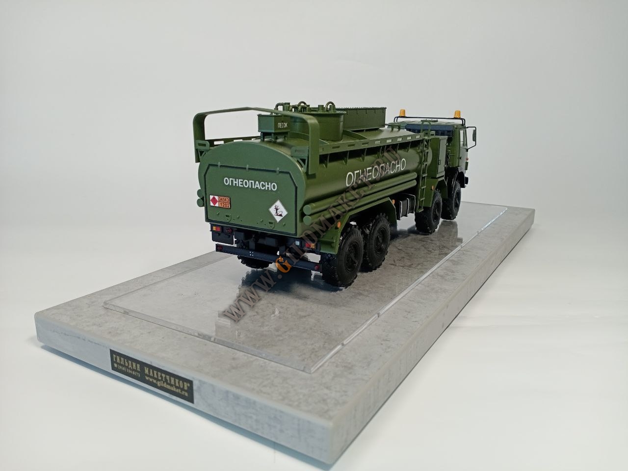 photo_14_2026-03-22_16-34-02