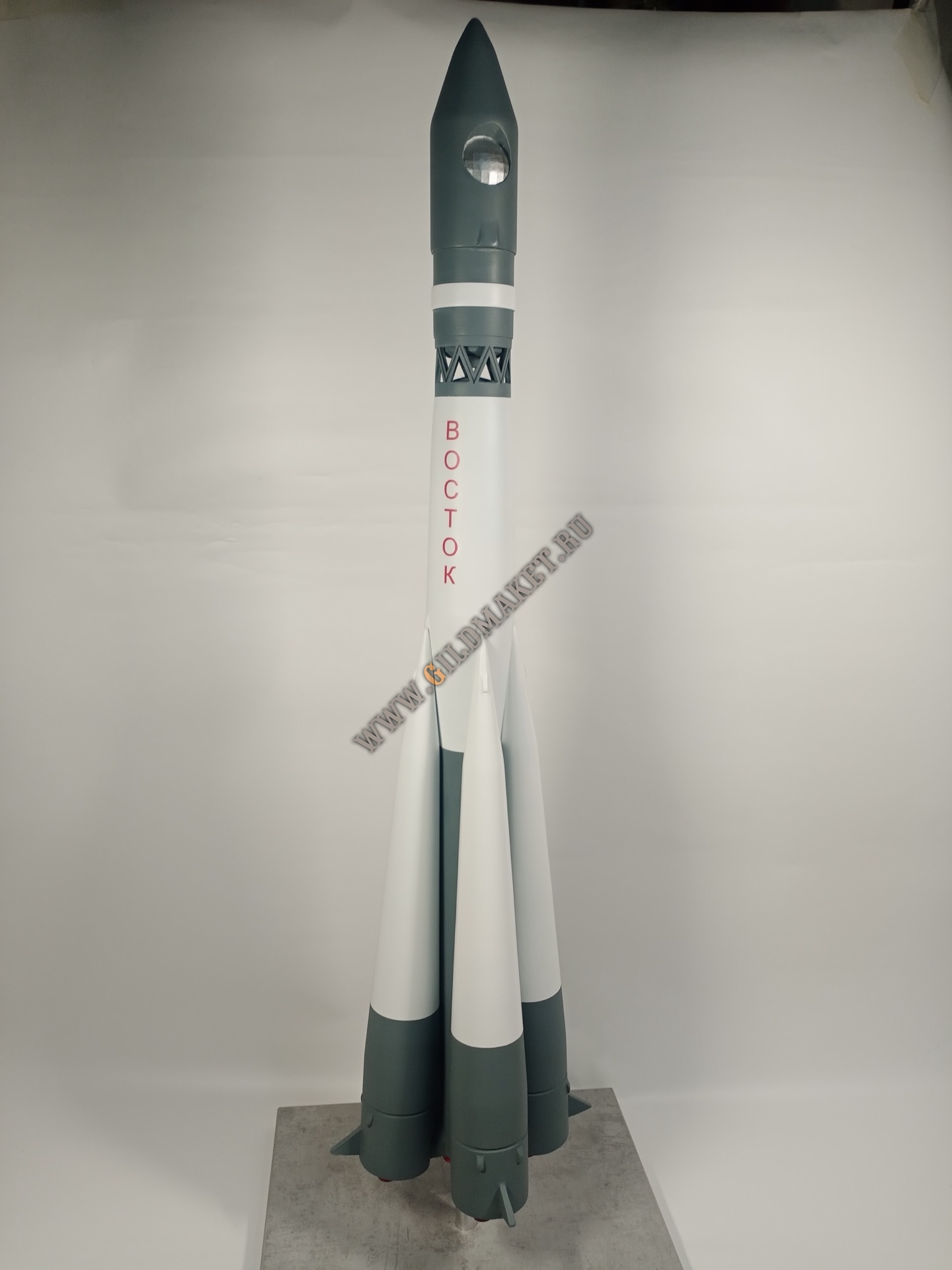 7971-1 (1)