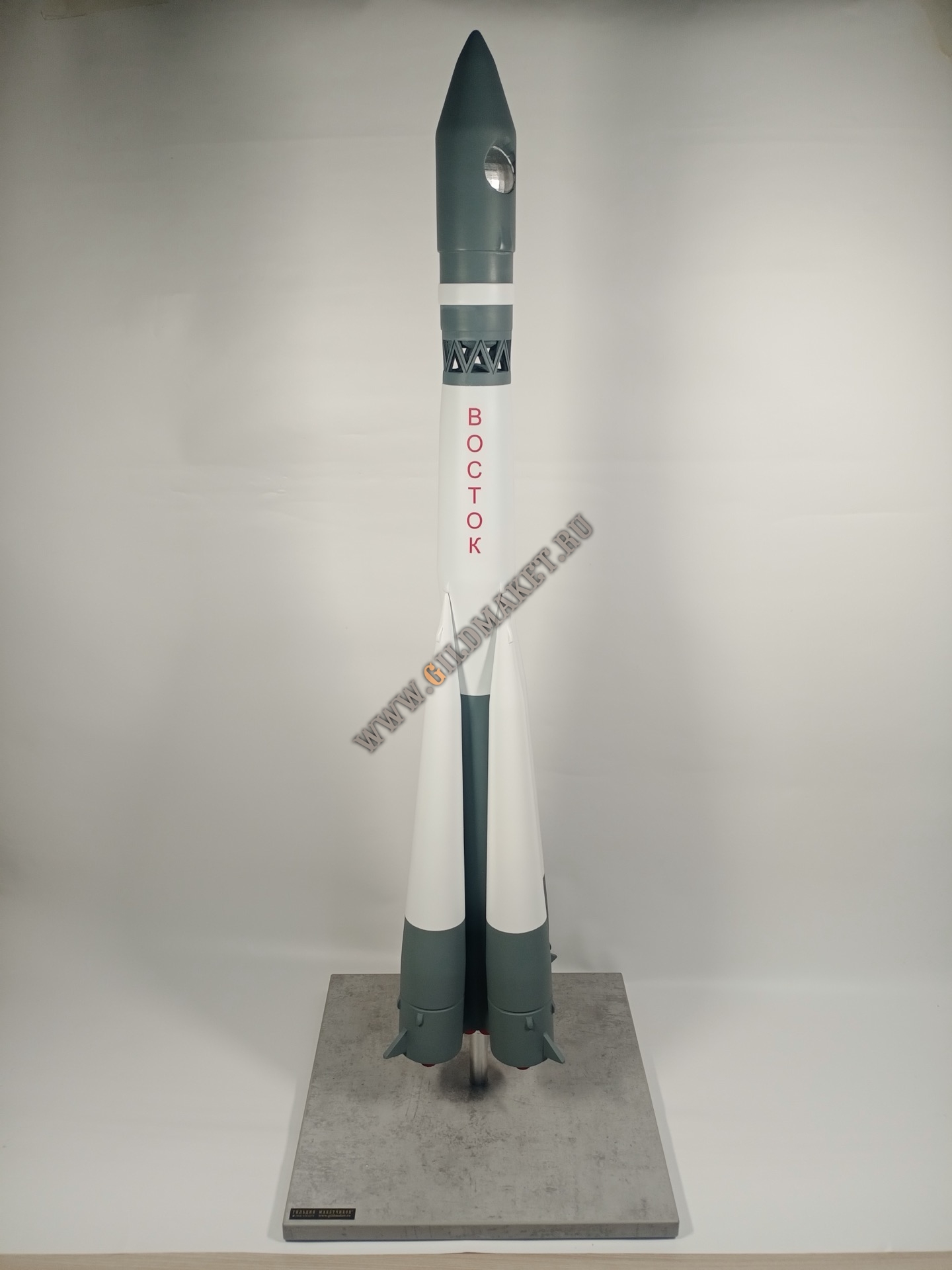 7971-1 (2)