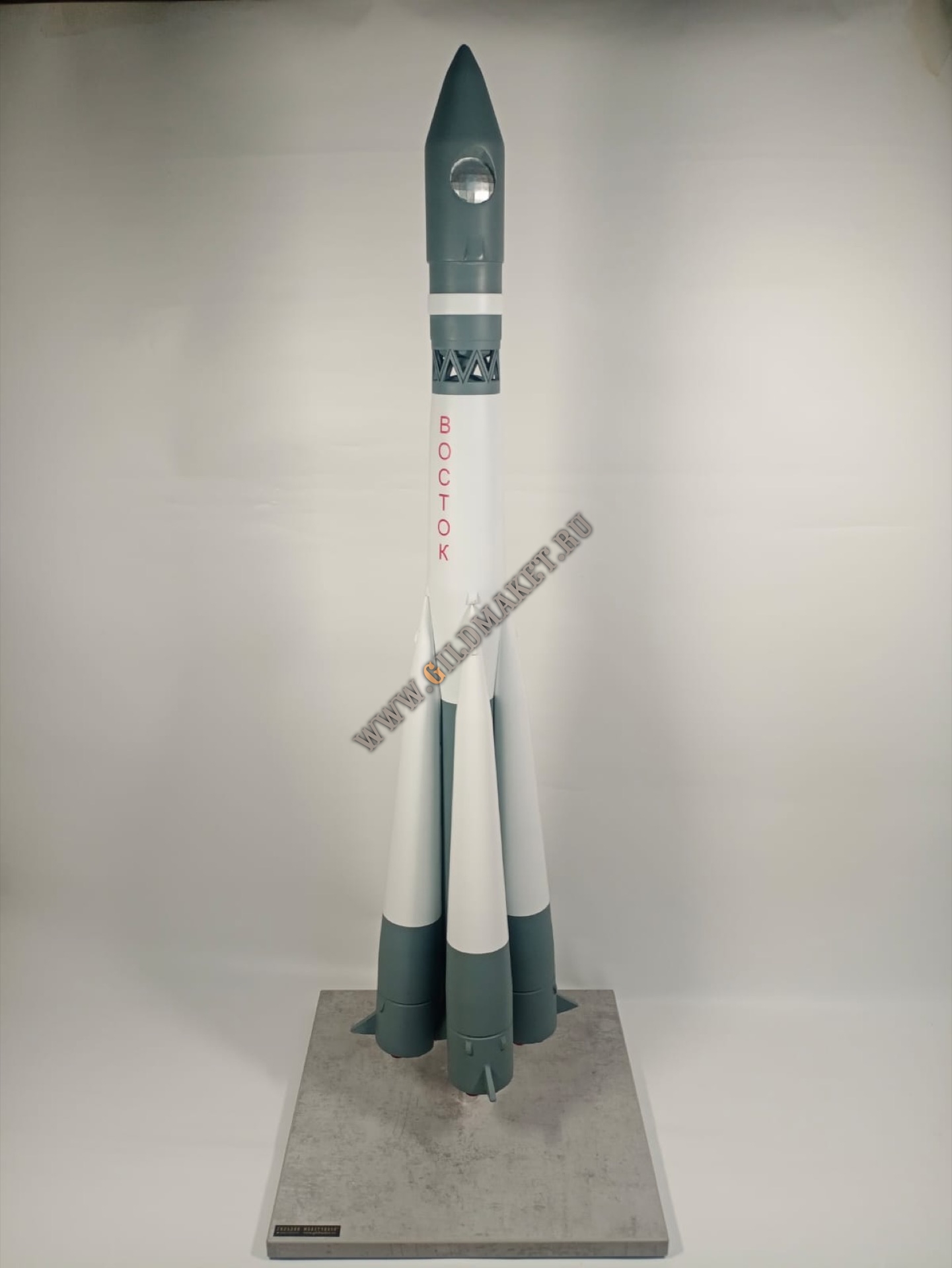 7971-1 (4)